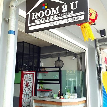 Room2U Hat Yai Eksteriør bilde